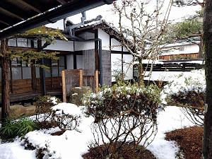 Nagoya - Excursion a Shirakawa via Takayama - 074